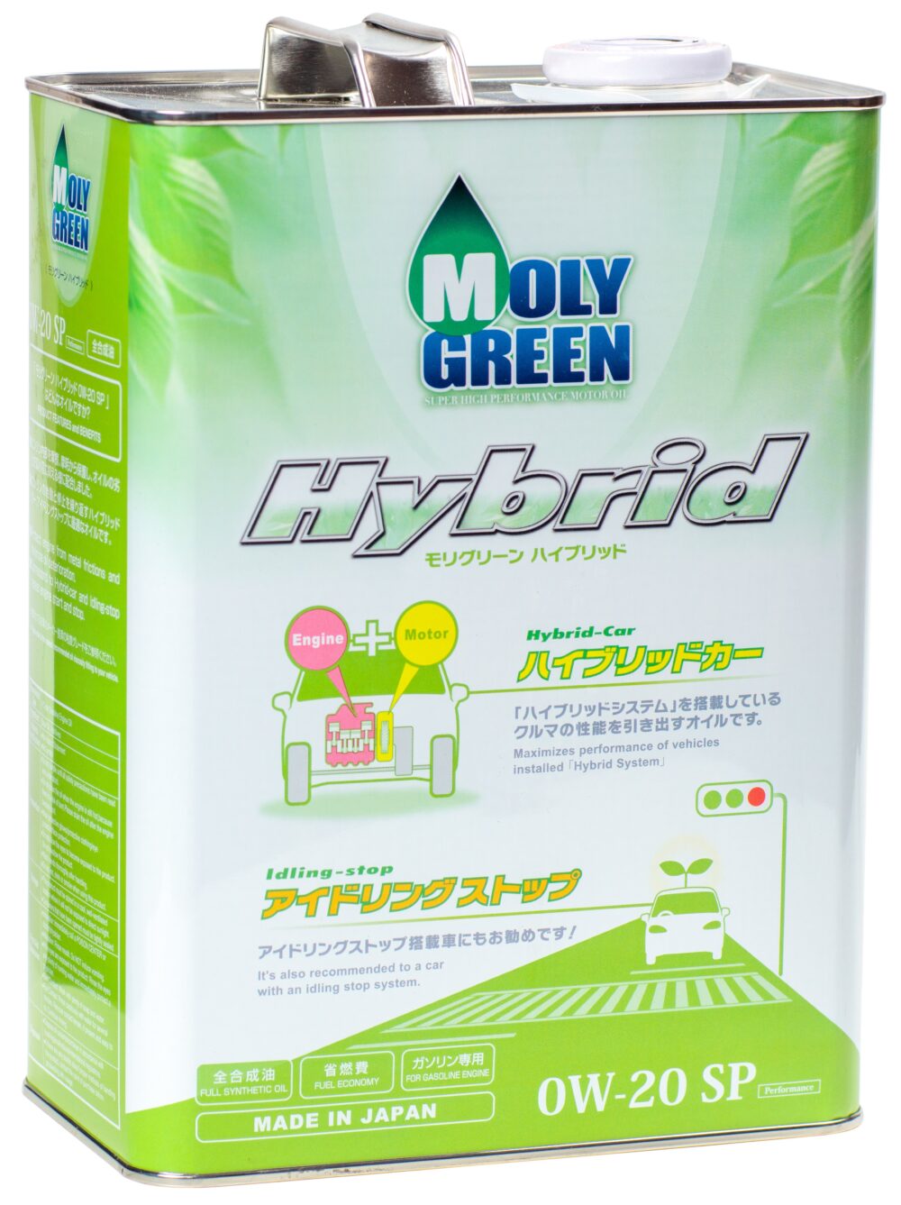 Масло моторное MOLYGREEN Hybrid SP 0W-20  (4л)