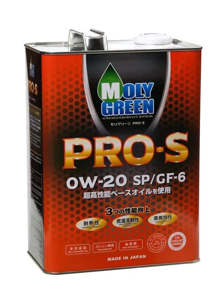 Масло моторное MOLYGREEN Pro S 0W-20 SP/GF-6A/CF  (4л)