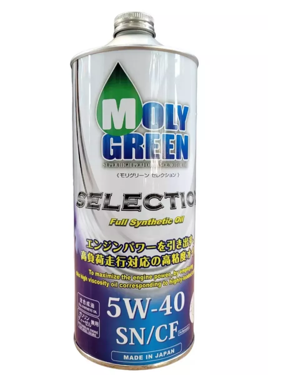 Масло моторное MOLYGREEN Selection 5W40 SN/CF  (1л)